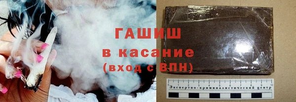 спиды Киреевск