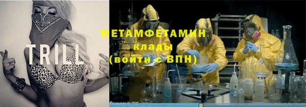 Альфа ПВП Козельск