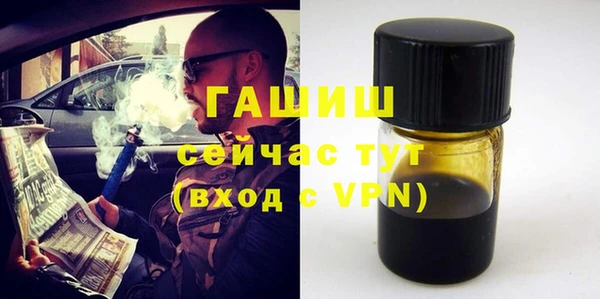 гидропоника Корсаков