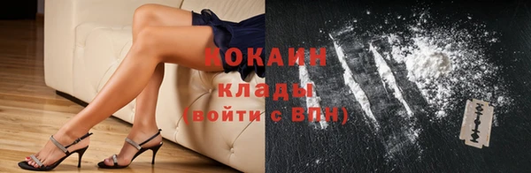 мяу мяу мука Киренск