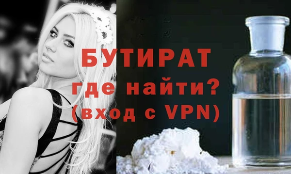 спиды Киреевск