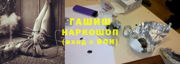 Альфа ПВП Козельск