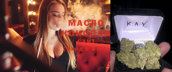 меф Козловка