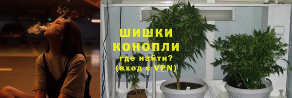 мяу мяу мука Киренск