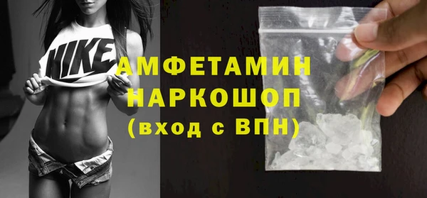apvp Костерёво