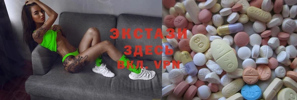 мяу мяу мука Киренск
