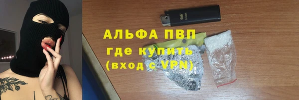 меф Козловка