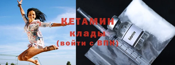 героин Кодинск