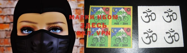 героин Кодинск