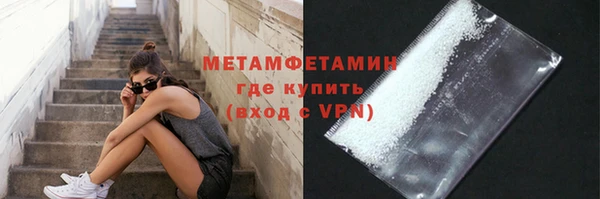 спиды Киреевск