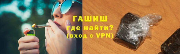 героин Кодинск