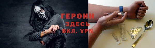 меф Козловка