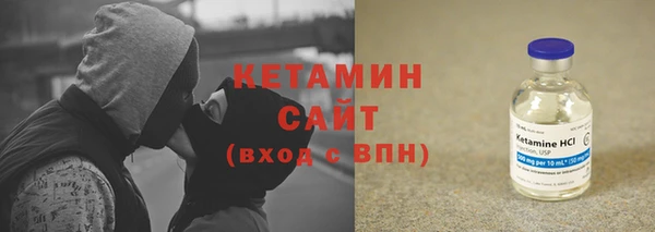 мяу мяу мука Киренск