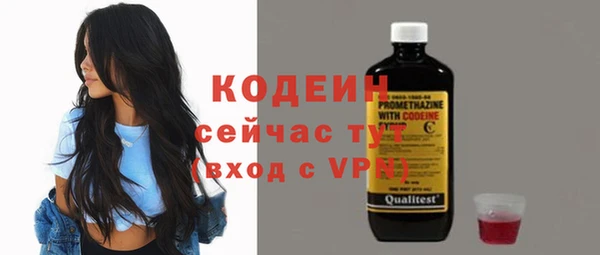 мяу мяу мука Киренск