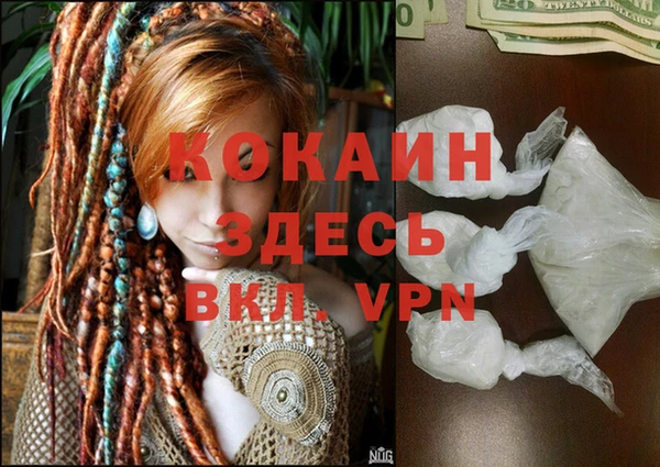 гидропоника Корсаков