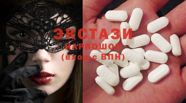 спиды Киреевск