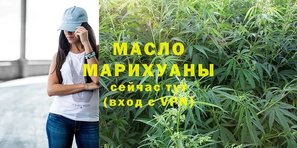 героин Кодинск