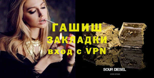мяу мяу мука Киренск
