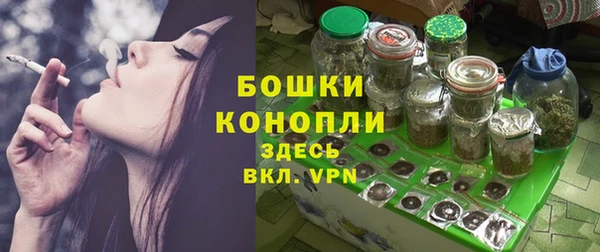 Альфа ПВП Козельск