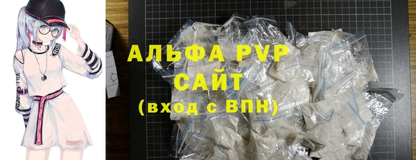 спиды Киреевск