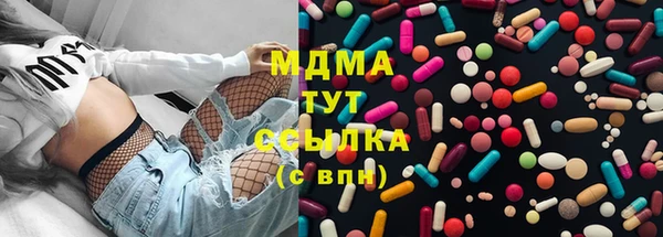 гашиш Карпинск