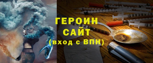 apvp Костерёво