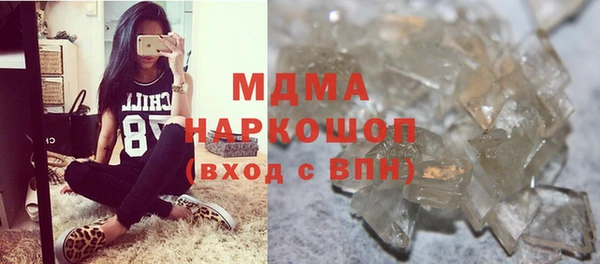 Альфа ПВП Козельск