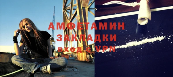 каннабис Карталы