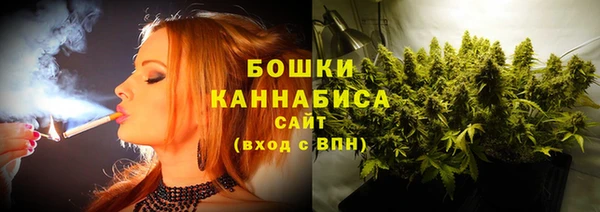 мяу мяу мука Киренск