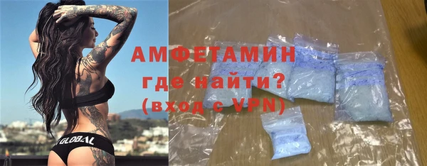 Альфа ПВП Козельск