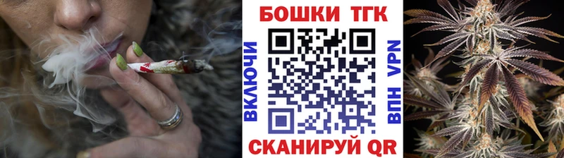 продажа наркотиков  Красный Холм  Каннабис сатива 